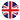 English (UK)